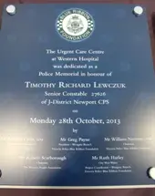 2013 urgent care centre